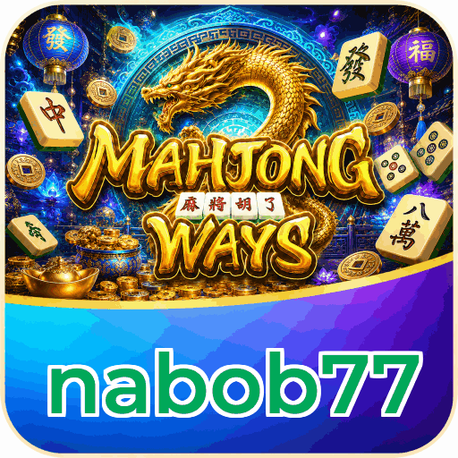 nabob77