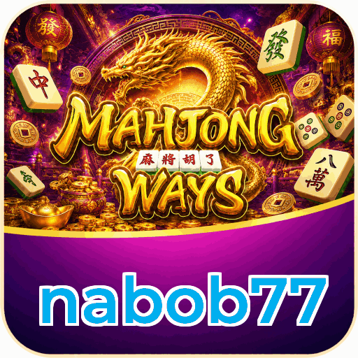 nabob77